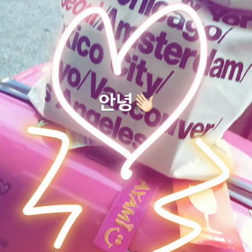 안녕٩(๑´0`๑)۶の画像