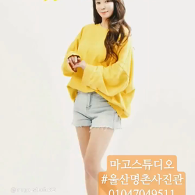 mago_studioの画像