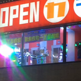 柏で楽しい素敵な宝物が増えました♡の画像