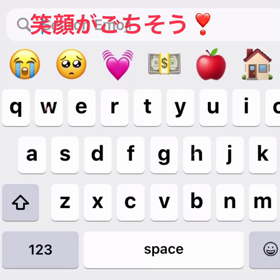 週に一度は、韓国家庭料理を食べましょう╮(｡￫‿Ő｡)の画像