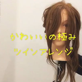 ちょっとだけ難しいけども‥の画像