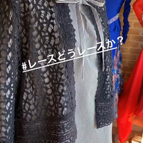 アパレルだものの画像