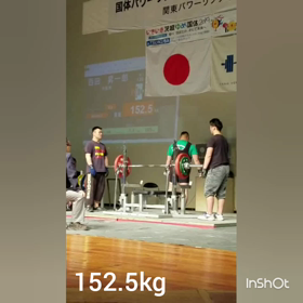 えひめ国体、関東ブロック予選の画像