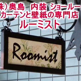 テスト動画の画像