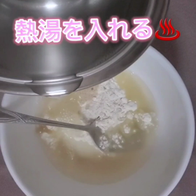 湯種食パン　ミニミニ動画(投稿練習)の画像
