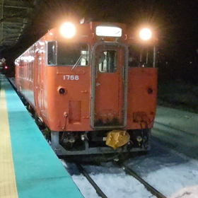 さよならキハ40タラコ国鉄塗色の画像