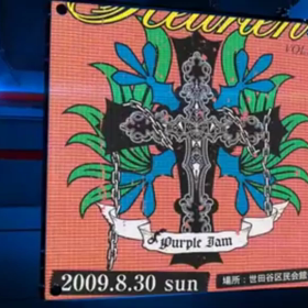 発表会オープニングVの画像