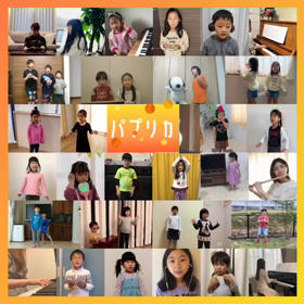 テレワーク演奏『パプリカ』完成♪の画像