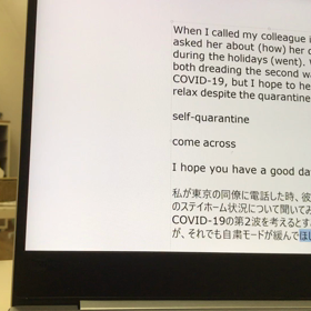 ネイティブ講師のみで進めてもらってます（動画）の画像