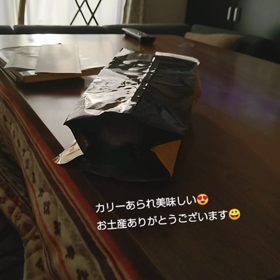 年始のごあいさつの画像