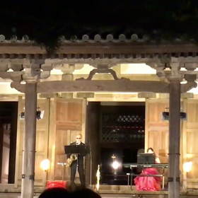 2019三渓園観月会コンサートの画像