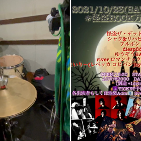 ケンゴ(動画あり)の画像