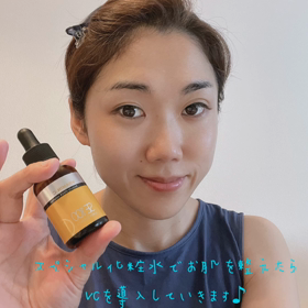 朝のルーティーン　の画像