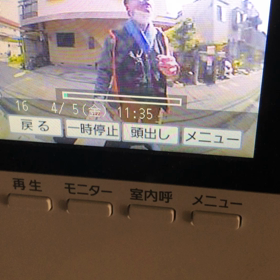   押売りシナ人が来たの画像