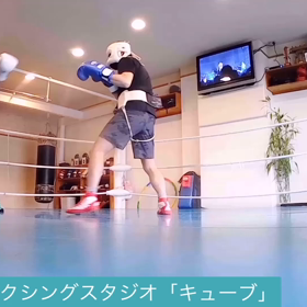 スパーリングの画像