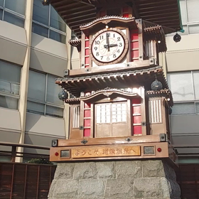 道後温泉のからくり時計です(*^^*)の画像