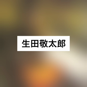 唄の市〜2017の画像