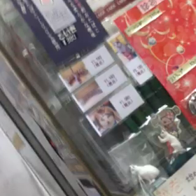 たばこ屋ハチの画像