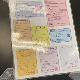 オミクロン隔離の画像