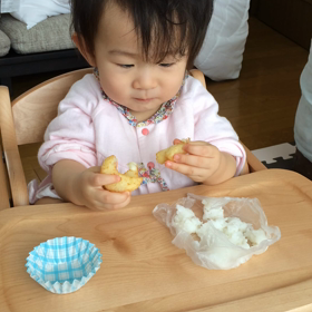 17〜18か月の近況37の画像