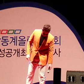 キムテウさん〜の画像