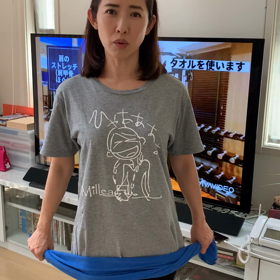 肩凝りにタオルで。。。の画像