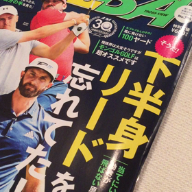 ケーズアイランド ゴルフアカデミー 福岡の画像