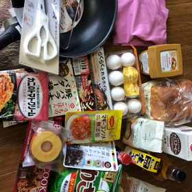 誕生日に買ってもらった物の画像