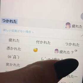 ❤️❤️❤️チーム月水金❤️❤️❤️入力シリーズの画像