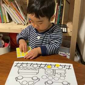 ぺったん！の画像