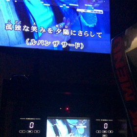 孤独な笑みをの画像
