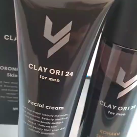 メンズ化粧品の画像