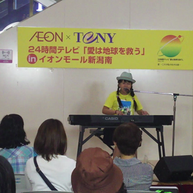 ユーレイズミーアップの画像