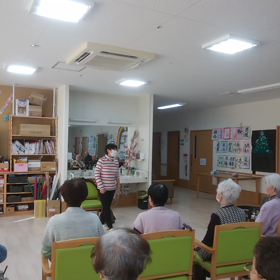 ゆったり気功の画像