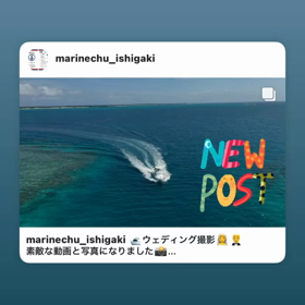 ウェディング撮影❣️海人石垣島の画像