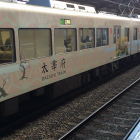 旅人の画像