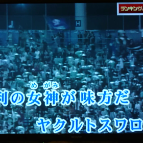 あまぁ～い！の画像