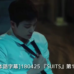『SUITS』第１話日本語訳、その3の画像