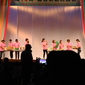 第10回オモニ中央大会の様子③の画像