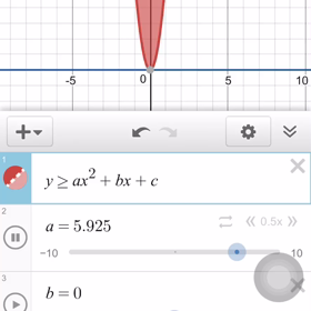 Desmos  中篇の画像