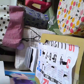 呼ばれて飛び出てジャジャジャジャーん❗️の画像