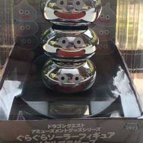 May The Force be with youの画像