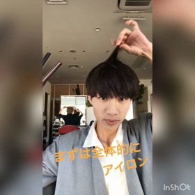 スタイリング動画の画像