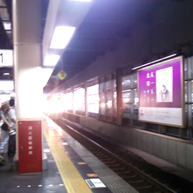 電車の旅の画像