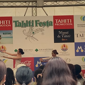 TAHITI FESATA 2022 MUSASHIKOSUGIの画像