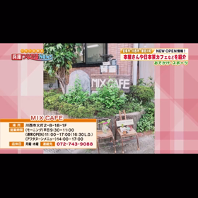 J:COMさん、ありがとうございましたの画像