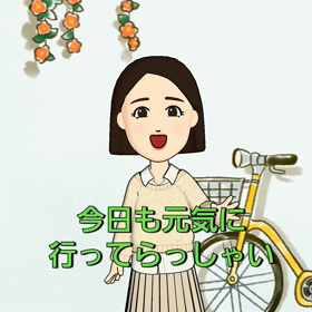 不安がやってくるときの対処方の画像