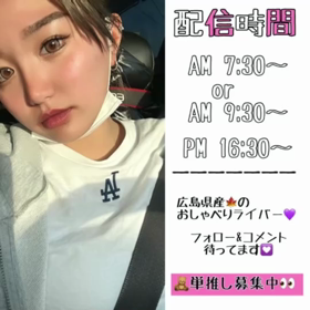 5/26の画像
