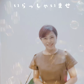 紫外線対策、大丈夫？の画像