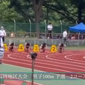中学生の地区大会始まりました(^^)の画像